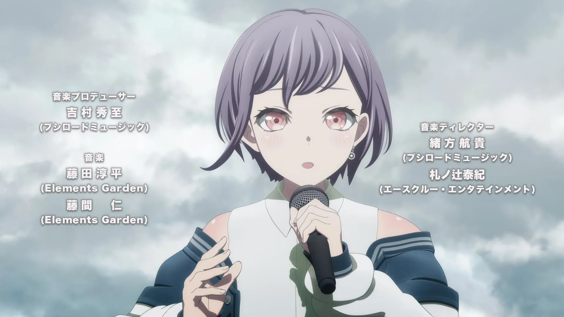 BanG Dream! It's MyGO!!!!! (2023 S01E13 The Only One I Can Trust Is Myself Okay Subs