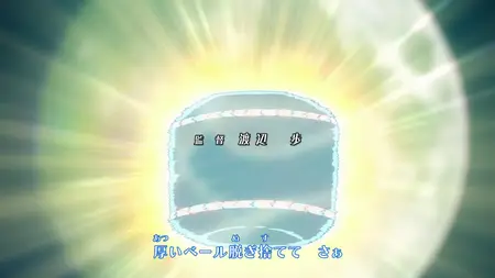 Space Brothers (2012 S02E47 The Ultimate Astronaut Dekinai