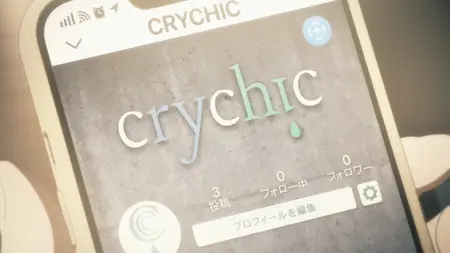 BanG Dream! It's MyGO!!!!! (2023 S01E09 Disbanding Okay Subs