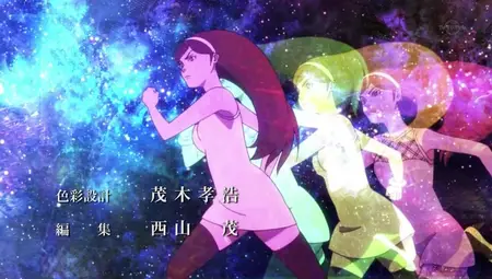 Crunchier Seikimatsu Occult Gakuin