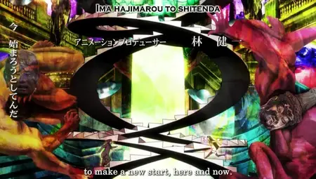 Crunchier Seikimatsu Occult Gakuin