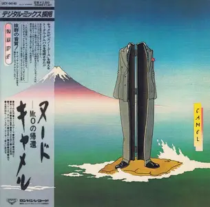 Camel - Nude (1981) {2009, Japanese Limited Edition, Remastered} Repost / New Rip