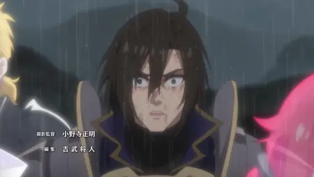Tsuyokute New Saga - 07