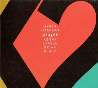 Kiyoshi Kitagawa - Prayer (2006)