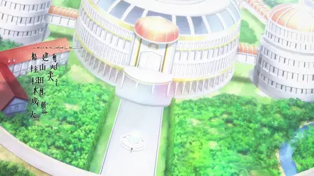 Shin Shinka no Mi Shiranai Uchi ni Kachigumi Jinsei - 05 (BD 1280x720 x265 10bit AAC