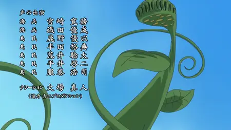 One Piece 721 VF ''Law Meurt ! L'Assaut De Rage De Luffy   Webdl1080p ! 2015 rar" yEnc