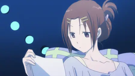 Servant x Service NCED (BD 1280x720 x264 AAC