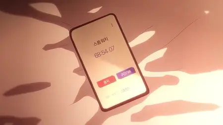 4 Week Lovers - 08 (WEB 720p x264 ACC ENG