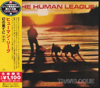 The Human League - Travelogue (1980/2021)