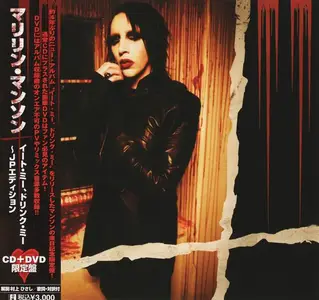 Marilyn Manson - Eat Me, Drink Me (2007) [Japanese Edition]