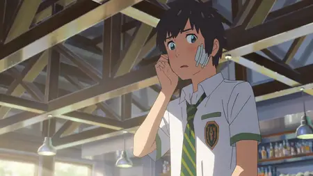 Your Name. (2016)