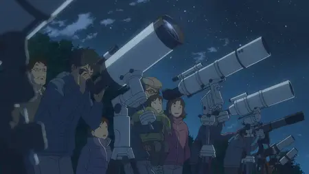 Your Name. (2016)