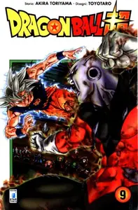 Dragon Ball Super 09 - La conclusione dell'incontro e l'epilogo del torneo (Star Comics 2019-10-23)