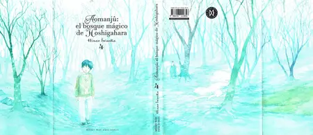 Aomanjû. El Bosque Mágico de Hoshigahara Tomo 4 (de 5)