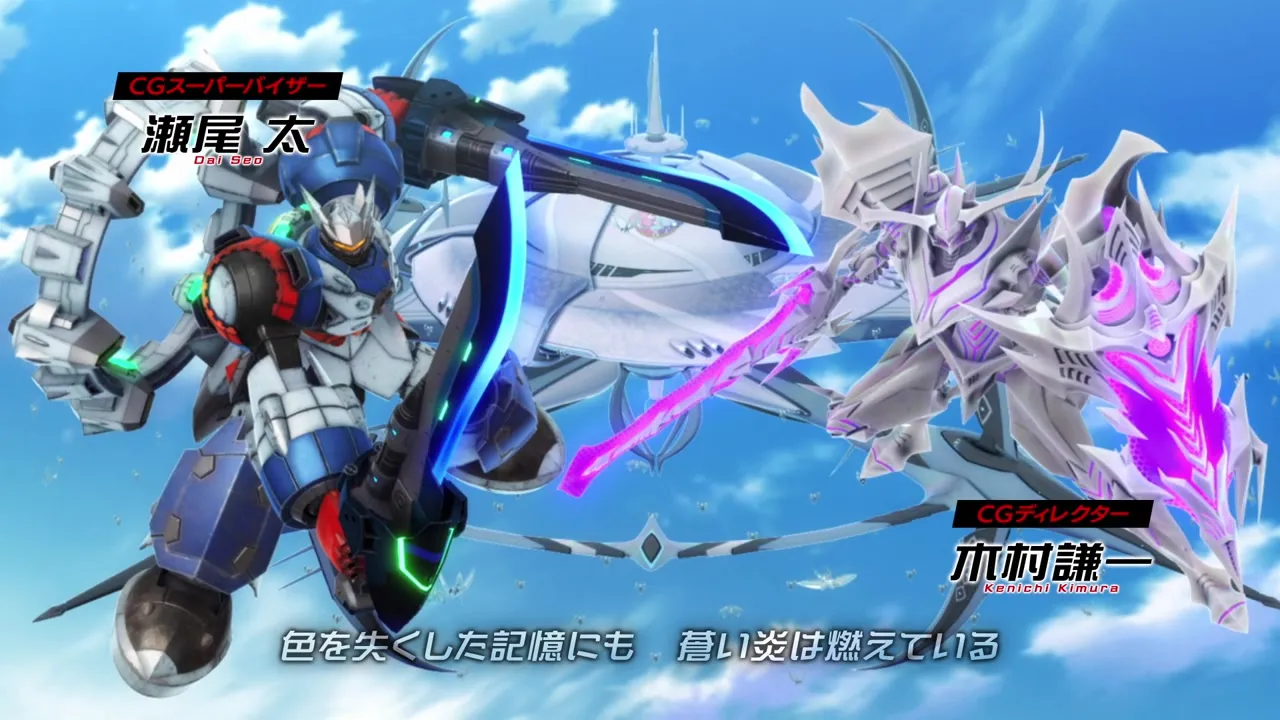 Megaton-kyuu Musashi 2nd Season - 03