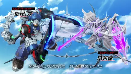 Megaton-kyuu Musashi 2nd Season - 03