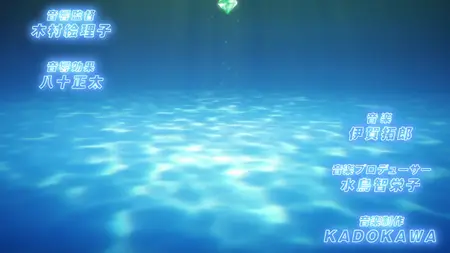 Karaoke Iko - 01