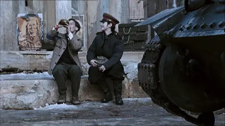 Joy Division (2006)