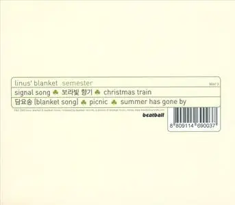 Linus' Blanket - Semester (EP) (2003) {Beatball}