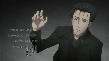 Steins;Gate 0 S01E04