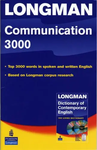 Communication 3000 ( Dictionary of Contemporary English)