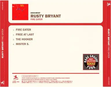 Rusty Bryant - Fire Eater (1971) {2014 Japan Rare Groove Funk Best Collection 1000 UCCO-90337}
