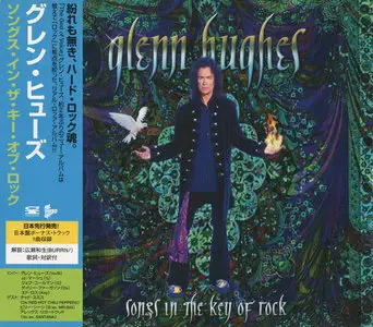 Glenn Hughes - Songs In The Key Of Rock (2003) (Japan PCCY-01650)
