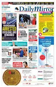 Daily Mirror (Sri Lanka) - April 17, 2018