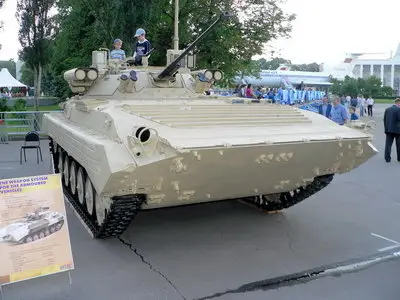 BMP-2M Walk Around 
