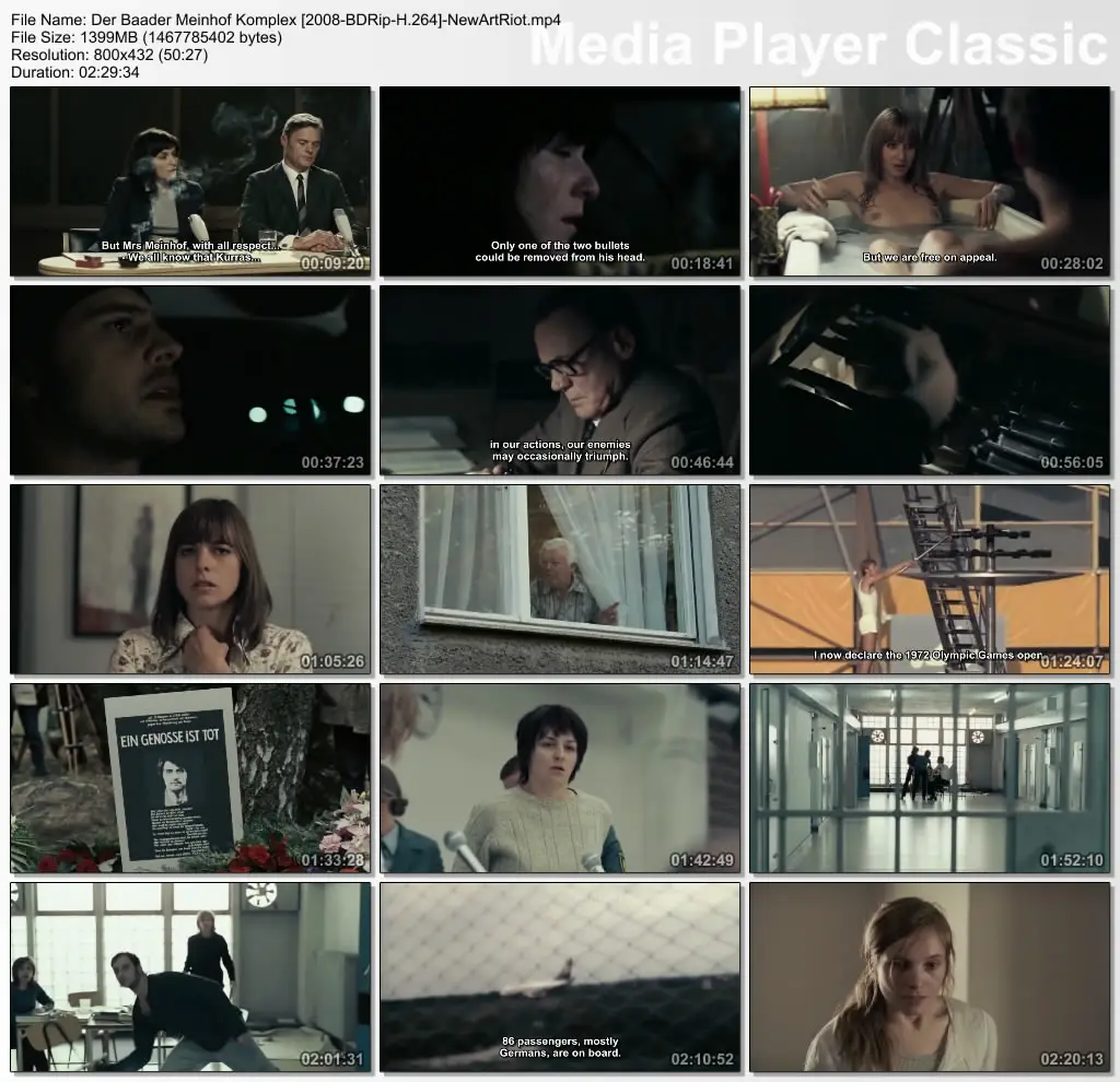 Der Baader Meinhof Komplex