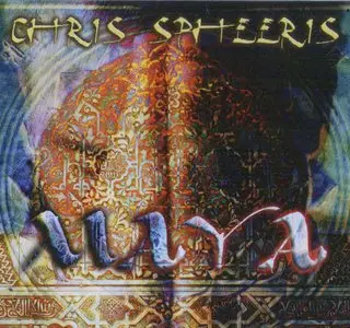 Chris Spheeris - Maya and the Eight Illusions (2012)