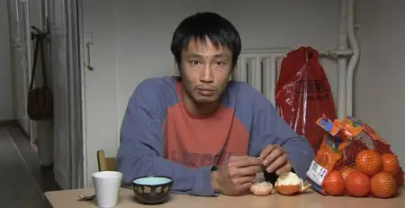 Mon Frère se marie (2007) [Re-UP]