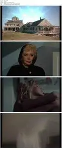 Witchery (1988)