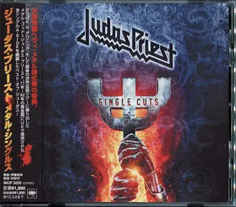 Judas Priest - Single Cuts. The Complete UK A-Sides (2011) (Japanese SICP-3235)