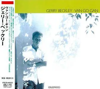 Gerry Beckley - Van Go Gan (1995) {2001, Japanese Reissue}