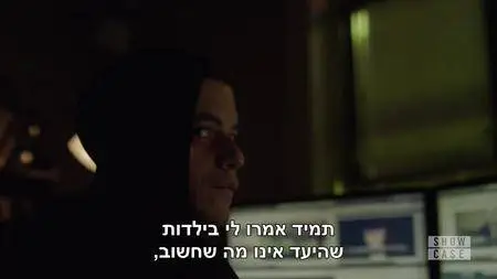 Mr. Robot S02E09