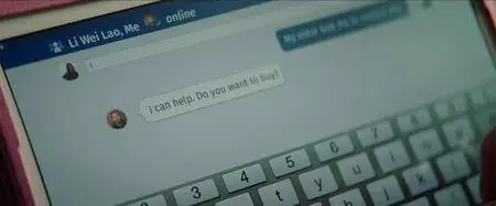 Safe S01E02