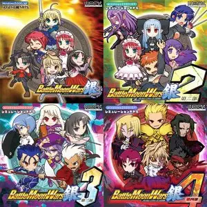 Battle Moon Wars Series 1-4 (Full)