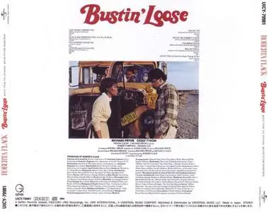 Roberta Flack - Bustin' Loose (Music From The Original Motion Picture Soundtrack) (1981) [2022, Japan]