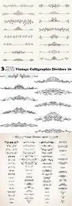 Vectors - Vintage Calligraphic Dividers 16