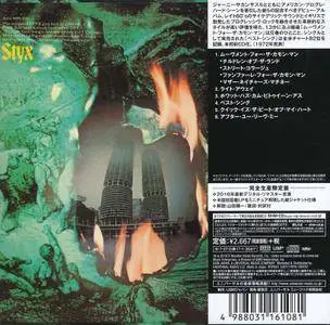 Styx - Styx (1972) [2016, Universal Music Japan UICY-77819]