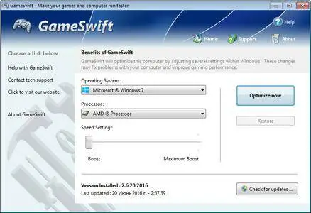 PGWare GameSwift 2.6.27.2016