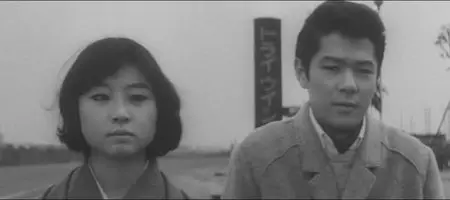 Kuroi yuki / Black Snow (1965)