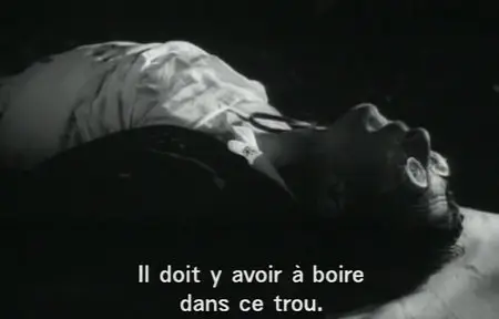Cul-de-sac (1966)
