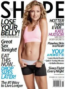 Shape USA - November 2013 (True PDF)