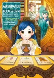 «Ascendance of a Bookworm: Part 3 Adopted Daughter of an Archduke Volume 4» by Kieran Redgewell, Miya Kazuki, You Shiina