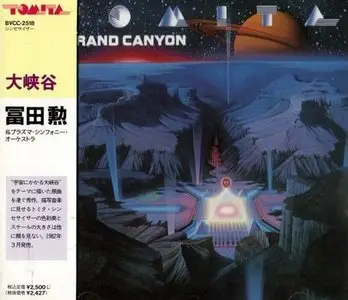 Isao Tomita - Grand Canyon Suite (1982)