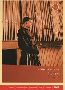 Organ (1965)