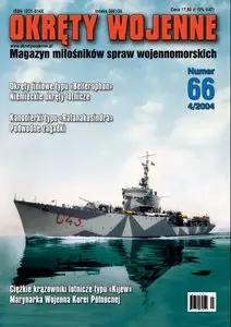 Okrety Wojenne №66, 4/2004