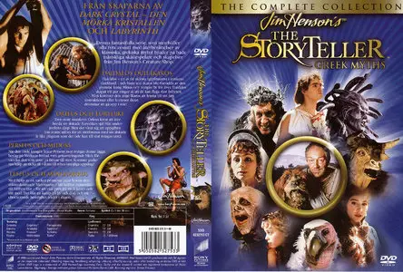 Jim Henson's - The Storyteller: Greek Myths (1990) [TV Mini-Series]